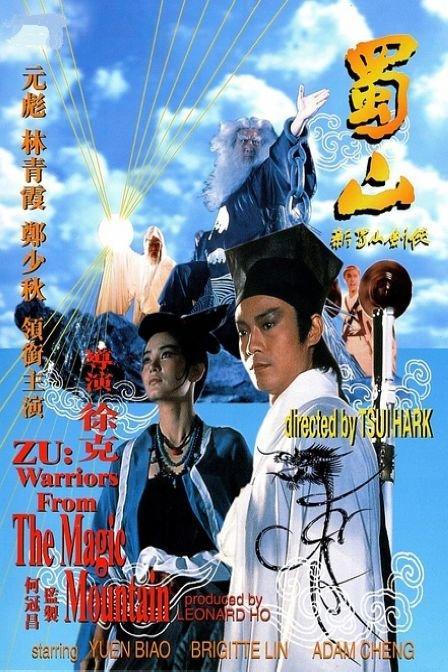 阿尔及利亚签证怎么买高仿